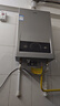 海尔（Haier）【MODEL】13升燃气热水器天然气 节能省气40%【国家补贴15%】低水压启动 静音速热13MODEL(12T)U1 实拍图