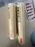 京东京造 保鲜膜食品级 点断式大号 耐高温【200米×30cm 】 实拍图