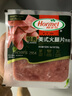荷美尔（Hormel）经典美式牛肉火腿片150g/袋 低脂牛肉 早餐三明治火腿烧烤食材 实拍图