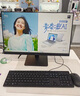戴尔（DELL）国家补贴 成就3030S 台式电脑(12代i5-12400 16G DDR5 512G)23.8护眼大屏 高性能 办公学习 实拍图