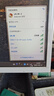 Tenda腾达 WiFi6智能免驱 usb无线网卡台式机专用 外置高增益天线 笔记本电脑wifi接收器 无限wifi发射 实拍图