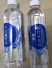 依能 锌强化 无糖无汽弱碱 苏打水饮料 500ml*24瓶 可饮用饮品 塑膜装 实拍图