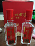 泸州老窖特曲 浓香型白酒52度100ml*2瓶 品鉴小酒礼盒 （非卖品） 实拍图