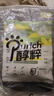 鱼跃（Yuwell）大屏背光电子血压计690F医用高精准血压仪家用老人语音播报 实拍图