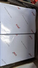嘉视图打印纸120g100g厚白纸80g 加厚a4纸 白色 B5 A5双胶纸 胶版纸 合同标书文件加厚型打印纸 B5 100g 500张/包 实拍图