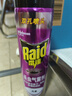 雷达（Raid）杀虫剂喷雾灭蚊喷雾600ml（无香型）杀虫剂家用灭蟑螂 实拍图