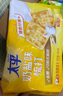 太平苏打饼干 多口味组合1.2kg 含膳食纤维零食早餐下午茶(口味随机） 实拍图