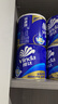 维达（Vinda）有芯卷纸 蓝色经典4层200克*27卷 高克重 卫生纸 卷筒纸纸巾 整箱 实拍图