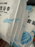 洁丽雅（Grace）旅行一次性床单被套罩枕套加厚四件套酒店床上用品单人款三件套 实拍图