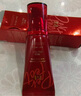 谜尚（MISSHA）红BB魅力润颜修容素颜霜SPF42/PA+++经典款21号遮瑕防晒粉底液女 实拍图