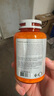 诺奥（NOW）精氨酸瓜氨酸胶囊 750mg*120粒 男性备孕提升精子质量 健身 实拍图