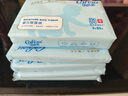 可心柔（COROU）V9婴儿纸巾3层80抽云柔巾乳霜纸保湿纸巾面巾纸抽纸 【试用回购正装立减5元】 3层 80抽*4包 实拍图