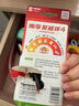 南孚5号电池12粒 五号碱性 聚能环4代 适用耳温枪/血糖仪/无线鼠标/遥控器/血压计/挂钟/血氧仪等 实拍图