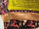南方黑芝麻生姜红糖黑芝麻糊520g 实拍图