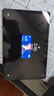 联想【国家补贴15%平板电脑】小新Pad 2024 11英寸平板电脑 学习办公 娱乐影音 莱茵护眼 8+256G灰 实拍图