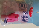 美丽雅家务手套中号1双洗碗洗衣劳保厨房清洁乳胶手套防水防滑加长加厚 实拍图