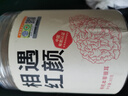相遇红颜有机本草银耳80g古田即食冲泡鲜炖银耳羹轻食早餐代餐 实拍图