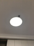 雷士（NVC）护眼客厅吸顶卧室全光谱客厅灯智能遥控简约高级感灯具未来光 48W 15㎡内适用 2760lm 红豆卧室灯 实拍图