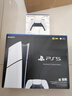 索尼（SONY）【国内保税仓】索尼ps5pro/slim轻薄版 家用游戏机主机港版/日版【支持双影奇境】 港版PS5 slim数字版+原装白色手柄 官方标配 实拍图
