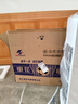 申花空调补贴 节能空调挂机 家用 壁挂式 卧室出租屋 省电变频  以旧换新 安静低音快速冷暖独立除湿 大1.5匹 一级能效 【冷暖变频】十年质保 无安装 送货入户 实拍图