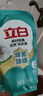 立白天然茶籽洗衣液12斤 除菌除螨抑菌 手洗机洗 祛味去渍 整箱家庭装 实拍图