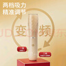 易简（yijan）婴儿理发器自动吸发儿童宝宝剃头器剪发电推子新生儿礼盒X28 实拍图