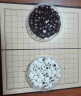 得力（deli）磁五子棋围棋折叠棋盘比赛训练益智桌游易携带开学礼物 实拍图