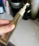 资生堂（SHISEIDO）悦薇小针管抗皱眼霜20ml 淡泪沟淡纹护保湿护肤品 520礼物送女生 实拍图