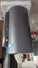 海尔（Haier）【小红花JH7】60升电热水器 无垢鲜活水净水洗 国家补贴20% 免清洗 3300W变频节能速热 家用储水式 实拍图