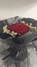 幽客玉品鲜花速递红玫瑰花束表白送女友老婆生日礼物全国同城配送 33朵红玫瑰花束—女神款 实拍图