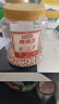 三只松鼠香酥鹰嘴豆500g/罐 坚果炒货非油炸豆子即食健身粗粮代餐休闲零食 实拍图