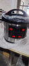 半球商用电压力锅大容量8L12L15L17L26L-45L电高压锅超大电压力锅饭店酒店专用电压力锅压力电饭煲 加厚 8L 双胆（304钢胆+不粘蒸胆）送插座胶圈 实拍图