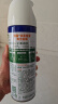 滴露（Dettol）消毒喷雾454ml除臭喷雾鞋子除臭杀菌喷雾马桶消毒空气清新剂柑橘 实拍图