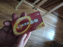 南孚7号电池8粒 七号碱性 聚能环5代 适用遥控器/体脂秤/血压计/计算器/无线鼠标/耳温枪/血糖仪等 实拍图