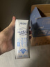 蒙牛特仑苏低脂纯牛奶部分脱脂250ml×16盒(3.6g优质乳蛋白)礼盒装 实拍图