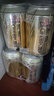 珠江啤酒（PEARL RIVER）10度 珠江金麦穗啤酒 330ml*24听 整箱装 实拍图