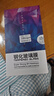 菲尔克 适用荣耀Magic6钢化膜magic6Pro手机膜曲面全屏覆盖超清全玻璃保护膜防摔抗指纹手机贴膜 Magic6【曲面防爆膜】高清版-2片装 实拍图