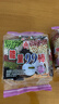 北田台湾99能量棒膨化儿童零食无添加糙米卷谷物棒独立包装芋头味180g 实拍图