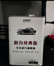 老李化学耐力经典版系列全合成机油5W-30发动机润滑油汽车机油 SN 4L 实拍图