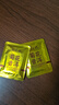 勐昌號菊花普洱175g 云南茶叶普洱茶熟茶2014年茶料小方片冷泡茶自饮茶 实拍图