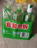 立白青柠洗洁精大瓶1kg*3瓶食品用维E精华去重油不伤手餐具果蔬适用 实拍图