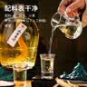 莫干山一级本色黄酒无焦糖色花雕酒手工酿造正宗浙江特产老酒加饭酒 人参黄酒 1.5L 1盒 无焦糖色15度 实拍图