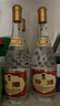 汾酒 黄盖玻汾 清香型白酒 53度 475mL*6瓶 整箱装非原箱 实拍图