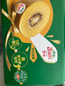 佳沛（zespri）新西兰  阳光金奇异果18粒礼盒优选果单果约101-124g 猕猴桃水果 实拍图