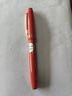 百乐（PILOT）78G钢笔小学生3-6年级练字书法笔成人高档签字笔文具礼盒装复古系列 红色M咀 实拍图