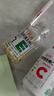 养生堂天然VE100粒软胶囊+VC30片咀嚼片 维E美容祛黄褐斑 维C增强免疫力 实拍图