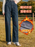 百图betu女装冬季新款牛仔裤加绒牛仔直筒裤显瘦裤子女2411X03 牛仔色 S 实拍图