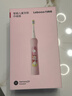 华为智选力博得智能儿童电动牙刷 鸿蒙智选升级款食品接触级材质宝宝牙刷礼物3-12岁儿童生日礼物 麒麟粉 晒单实拍图