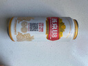 燕京啤酒 U8小度酒8度啤酒500ml*24听 巅峰开抢 现货热卖  整箱装 实拍图