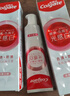 高露洁（Colgate）【孙颖莎同款】专效抗牙结石脱敏牙膏护龈去口臭去牙渍留兰120g 实拍图